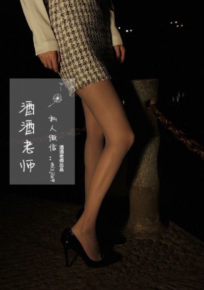 すみれ美香高级av无码_快播高清无删减WWW