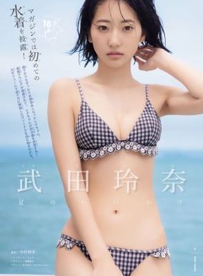什么软件可以看所有动漫都免费_电影在线观看免费